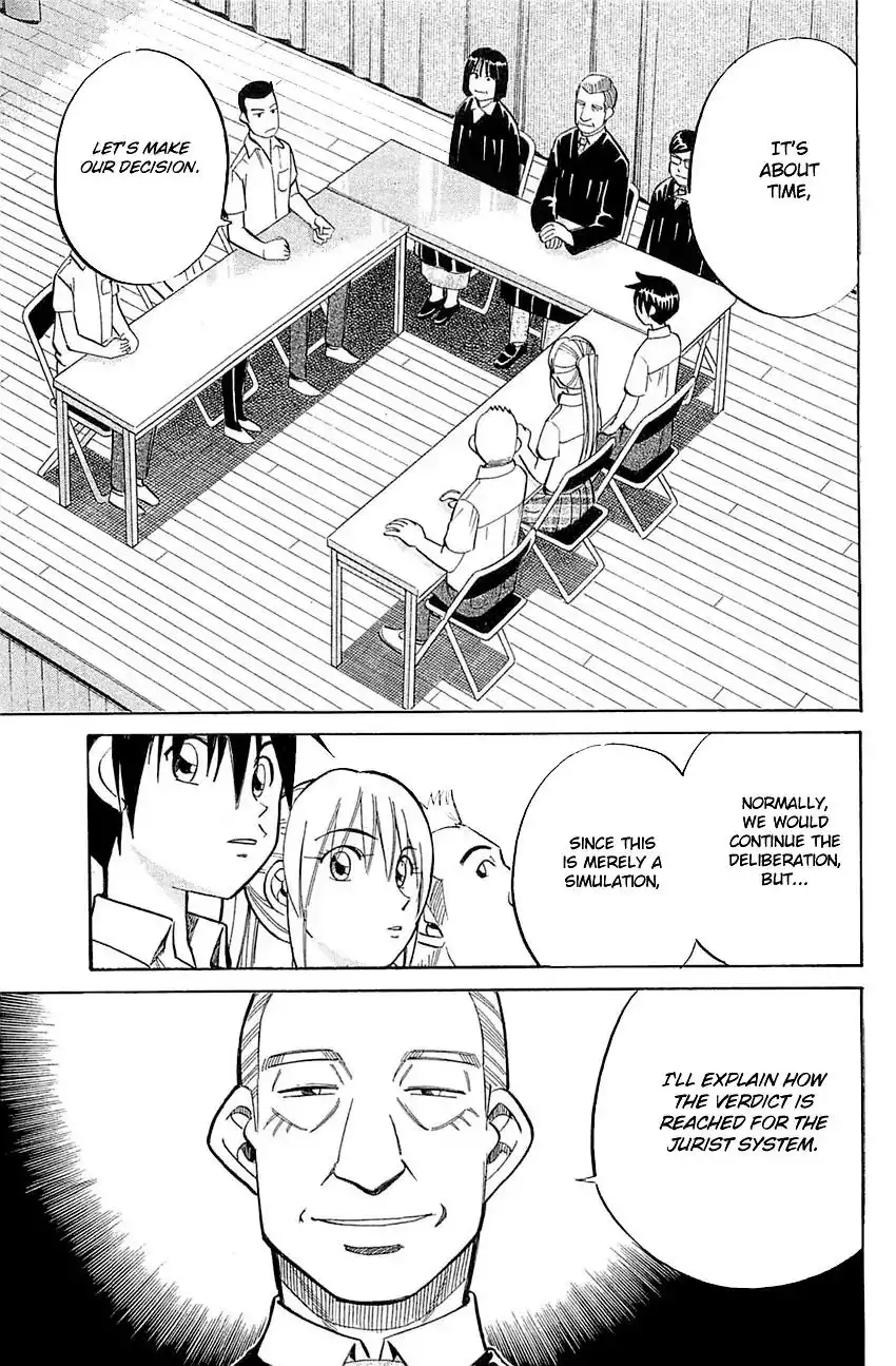 Q.E.D. - Shoumei Shuuryou Chapter 53 76